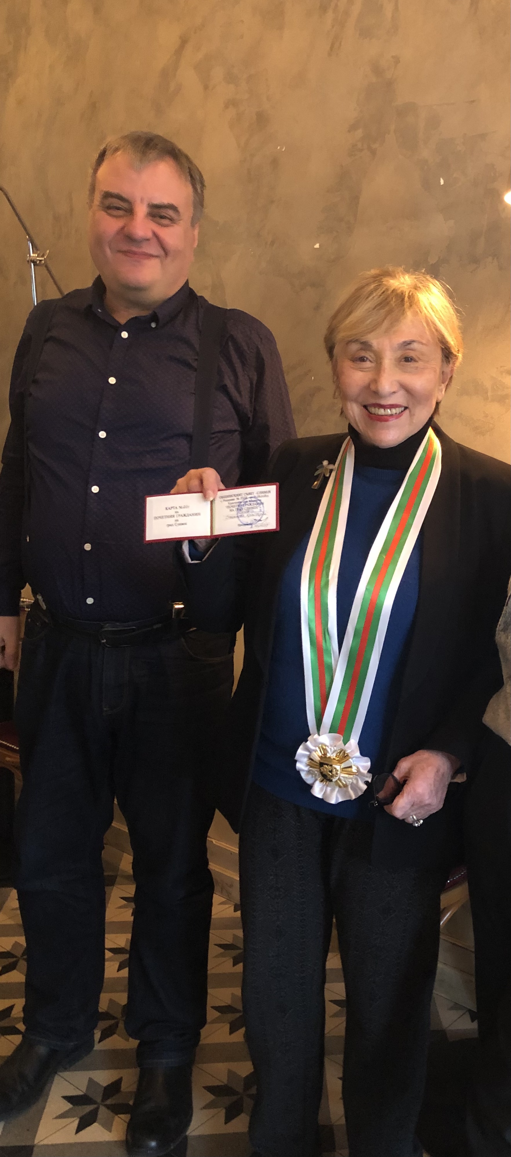 Юлия Кръстева с Красимир Кавалджиев Julia Kristeva avec Krasimir Kavaldjiev