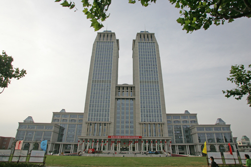 Fudan, Shanghai