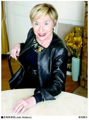 Julia Kristeva