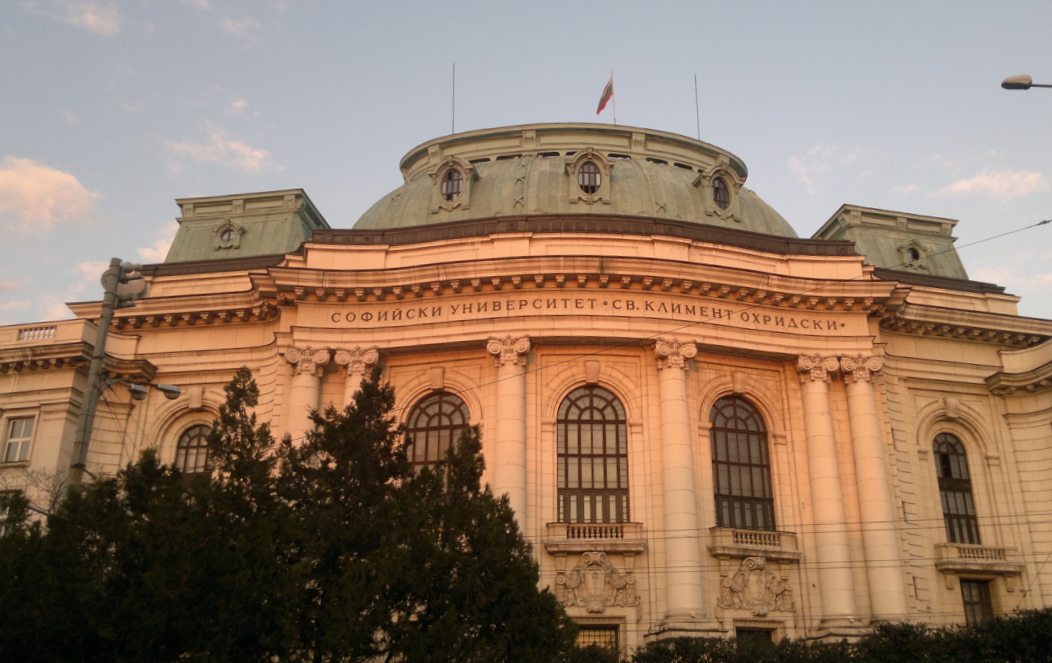 L'université Saint-Clément d'Ohrid de Sofia 