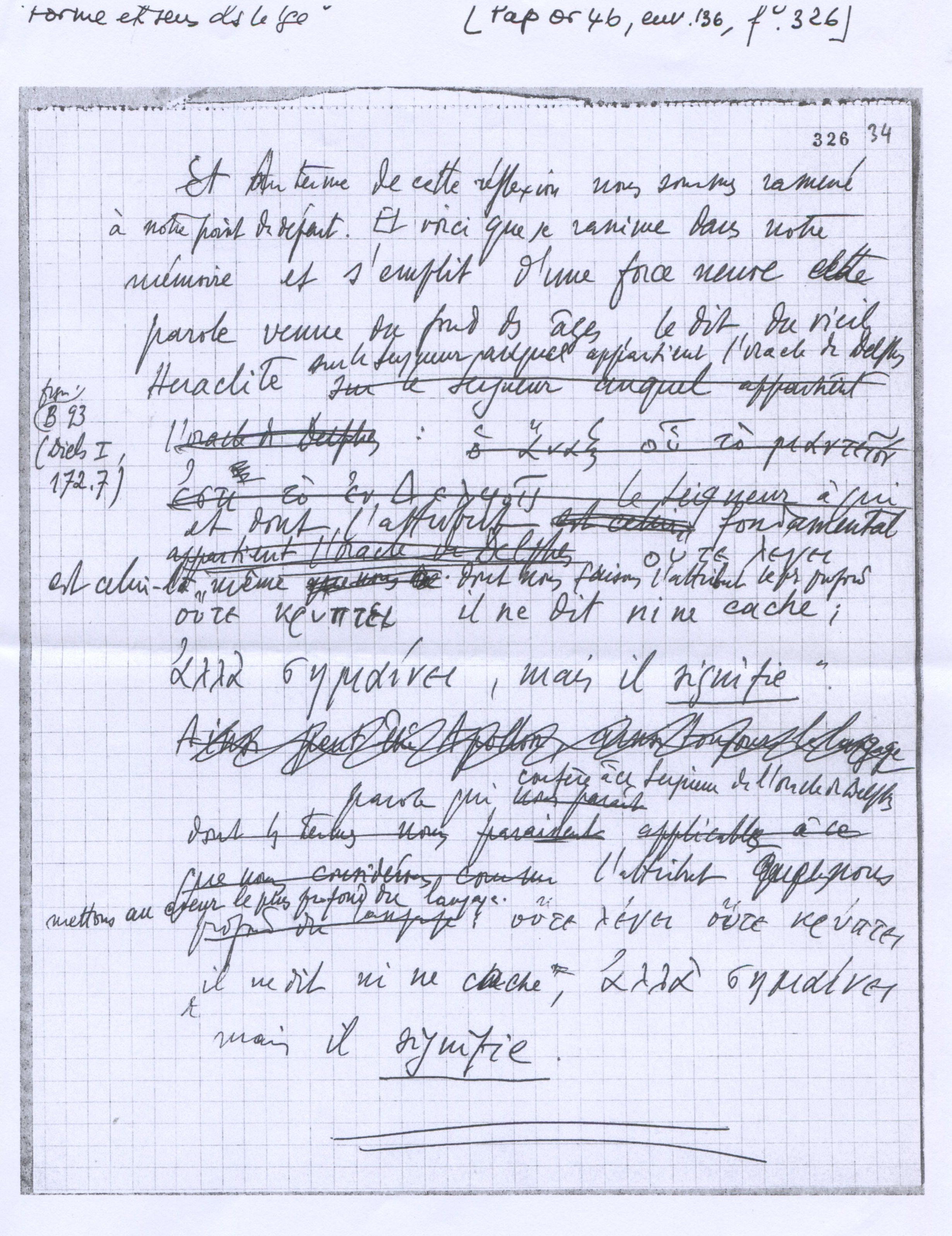 Manuscrit-de-Benveniste-archivesBNF